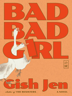 cover image of Bad Bad Girl